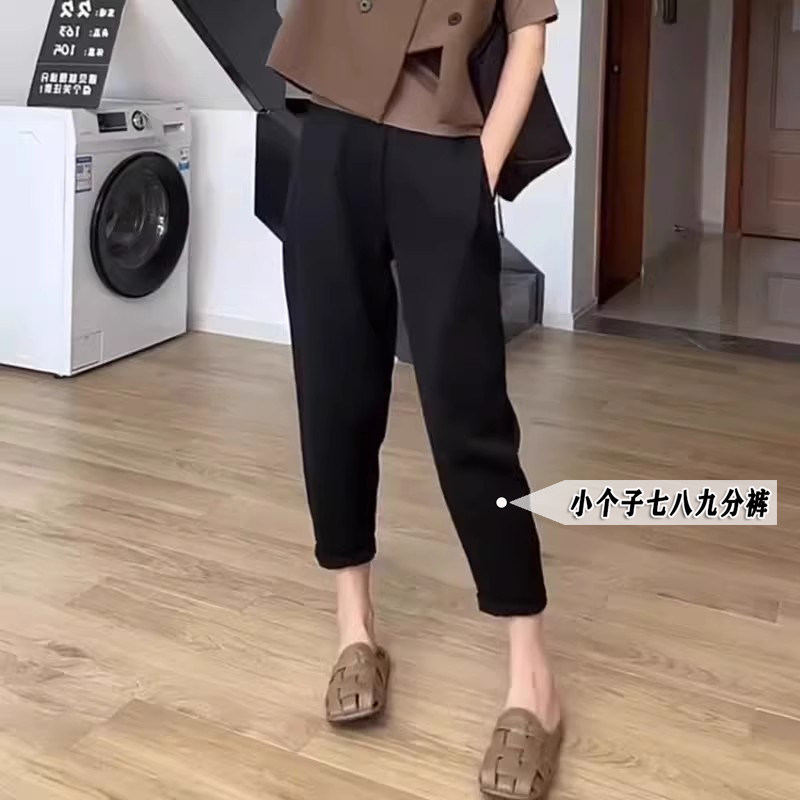 145xxs黑色萝卜哈伦裤女夏季薄款高腰弹力显瘦小个子八分西装裤子