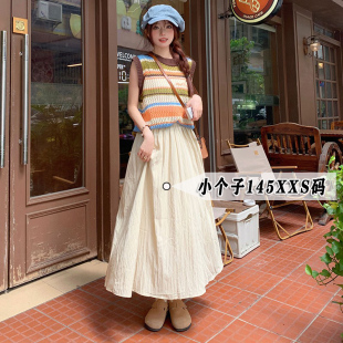 伞裙子女 高腰a字中长款 小个子145xs日系肌理山本半身裙女夏季 新款