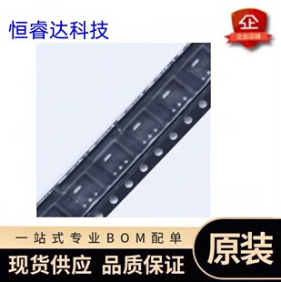 原装正品 贴片 L78L05ABUTR SOT-89 线性稳压器芯片 固定式