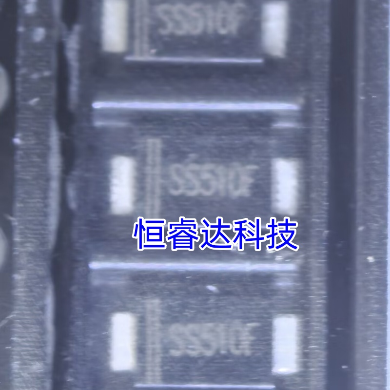 SS510 SS510F SR5100 SMAF 5A/100V 贴片超薄肖特基二极管