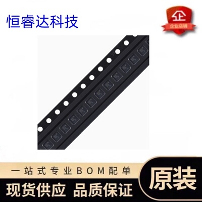 原装正品LIS2MDLTR磁力计芯片