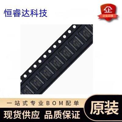 原装正品LSF0108PWR转换器芯片