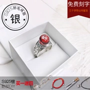 Em bé tóc em bé lưu niệm s925 sterling bạc tự làm vòng tóc em bé tự làm - Quà lưu niệm cho bé / Sản phẩm cá nhân