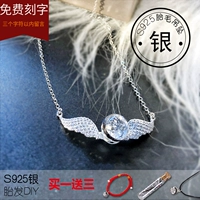 Baby baby tóc lưu niệm tự làm cho bé mặt dây chuyền tóc s925 sterling bạc bé tóc vòng cổ - Quà lưu niệm cho bé / Sản phẩm cá nhân quà cho bé gái