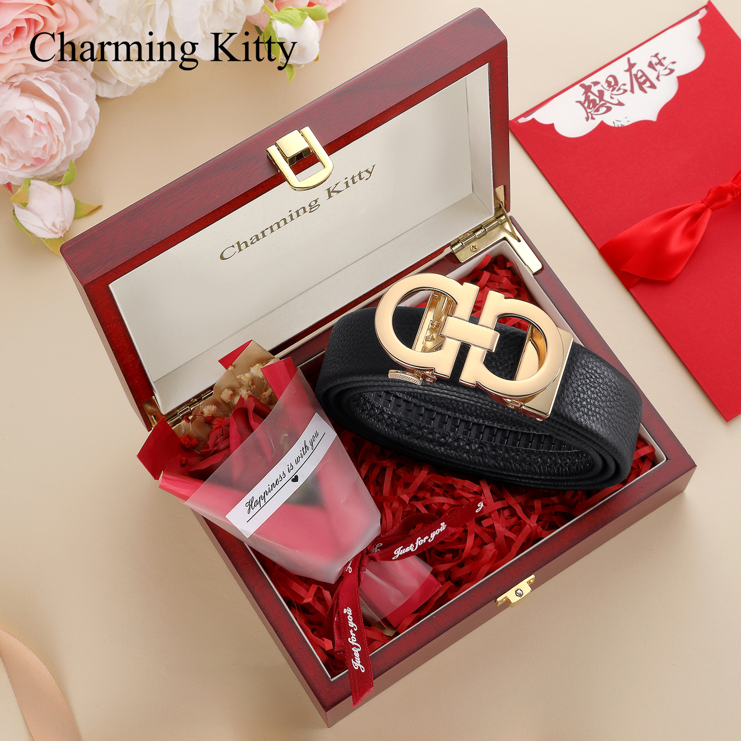 男士真皮皮带套装自动扣裤带