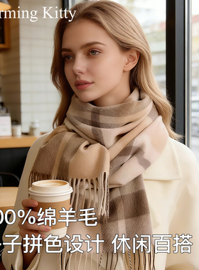 羊毛围巾【元旦礼物】温柔公主风甜美冬季保暖韩版围巾送女生礼物