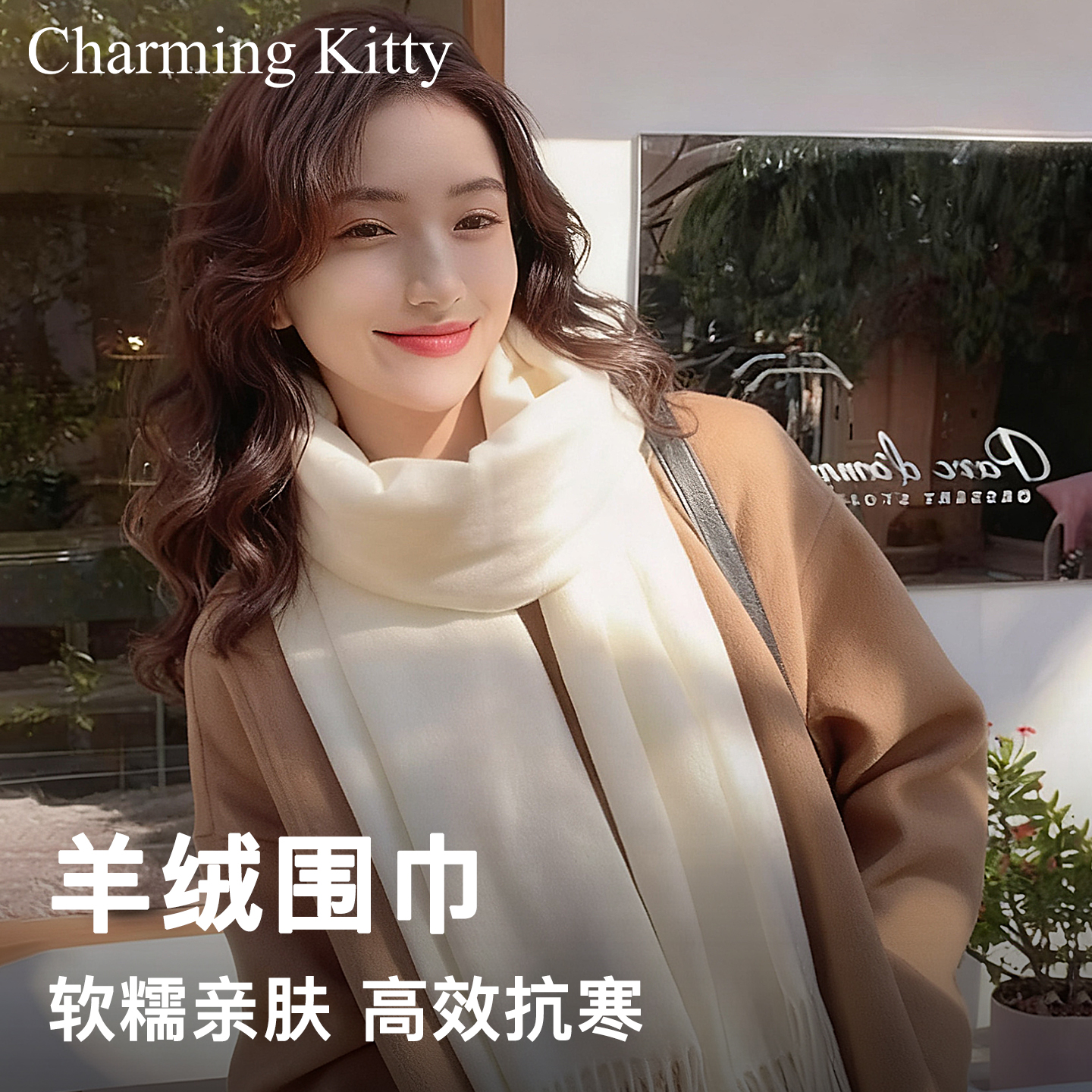 羊绒纯色围脖围巾搭配羊毛绒贝雷帽冬季保暖礼盒套装送女朋友礼物