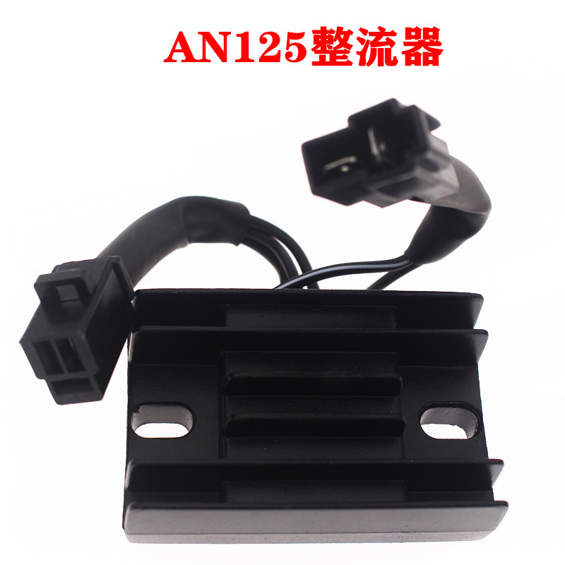 超人qs150t红巨星整流器