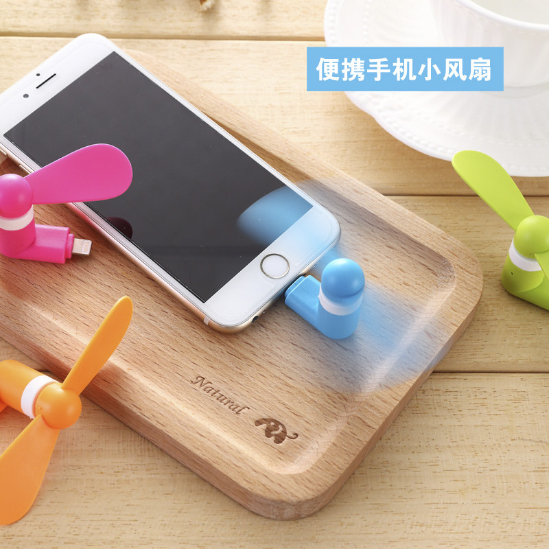 Ventilateur USB - Ref 400064 Image 1