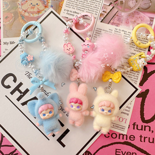 Dora大表姐改娃萌粒二创植绒娃娃可爱钥匙扣手机链潮玩挂件包饰