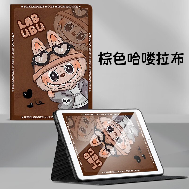 适用华为平板电脑Matepad SE10.4英寸保护套2023新款AGS5-W00学习机AGS5-W09/L09防摔皮套全包硅胶外壳拉布布