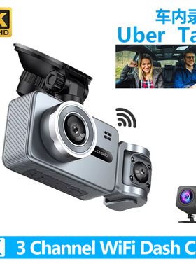 4K 3-Lens Car DVR Dash Cam Recorder WiFi 24h Parking Monitor