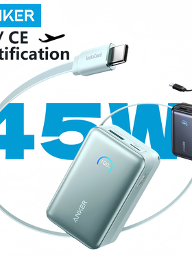 Anker 45W Power Bank 10000mAh With Cable For iPhone 16 15Pro