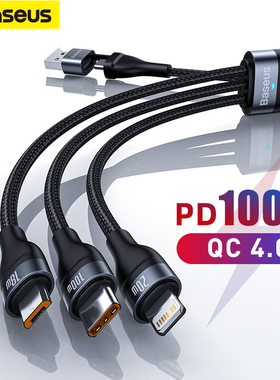 Baseus 100W PD 3 in 1 USB C Cable for iPhone 14 13 12 Macbook Samsung Type C Charger倍思三合一充电绳