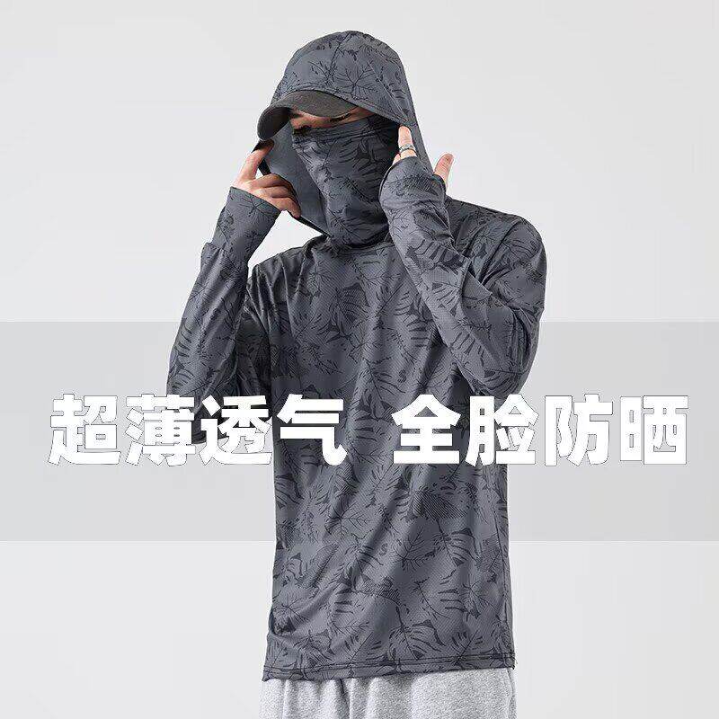 男士防晒服钓鱼服骑行服运动户外