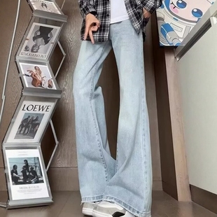 浅蓝色微喇牛仔裤男款夏季薄款垂感直筒弯刀裤阔腿宽松喇叭裤男生