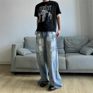 周深同款小众设计感泼墨涂鸦宽松直筒牛仔裤男女美式休闲百搭阔腿