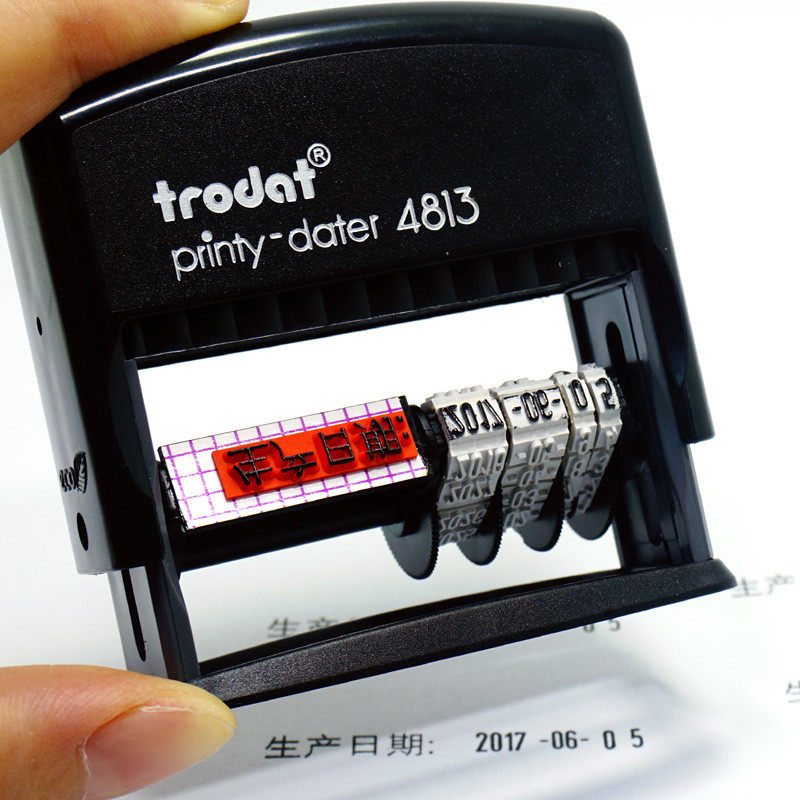 Trodat卓达4813 4850自动回墨翻转生产日期印章定制可调节签名章