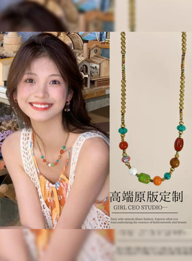 少女CEO手工编织民族风彩色天然石串珠项链女夏日多巴胺小众复古