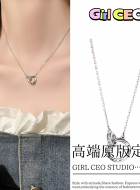 少女CEO莫比乌斯环项链女环环相扣轻奢小众设计感锁骨链情侣项链