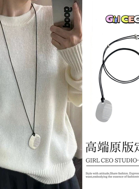 少女CEO向日葵欧尼同款银色小梳子吊坠项链2024新款个性毛衣链女