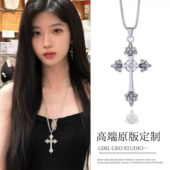 爆款 少女CEO朋克复古BM平替十字架项链女款 2025新款 高级感轻奢