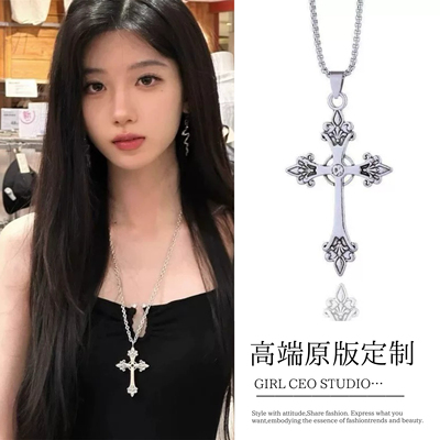 少女CEO | GIRLCEO朋克复古BM平替十字架项链女款2026新款爆款