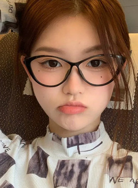 少女CEO | GIRLCEO方圆脸猫眼眼镜框小红书爆款素颜防蓝光镜