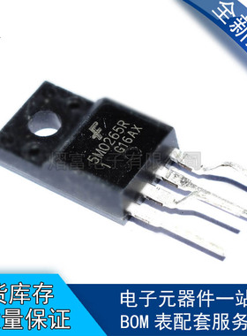 全新原装 5M0265R 电源管理芯片 KA5M0265RTU KA5M0265R TO220-F