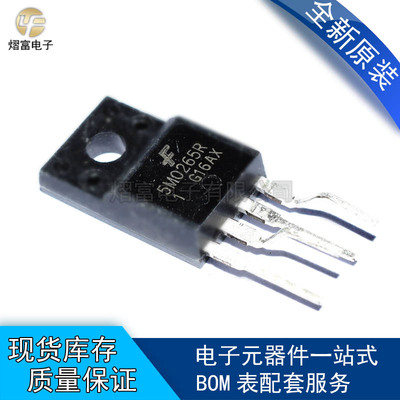 全新原装 5M0265R 电源管理芯片 KA5M0265RTU KA5M0265R TO220-F