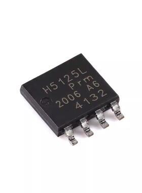 原装正品PSMNR51-25YLHX LFPAK56E n沟道 25V 380A逻辑电平MOSFET