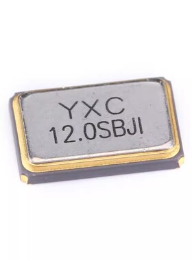 5032贴片无源晶振/YSX531SL 12MHz 10PPM 20pF X503212MSB4SI 4脚
