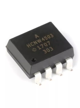 原装正品 贴片 HCNW4503-500E SMD-8 单通道高速光电耦合器芯片