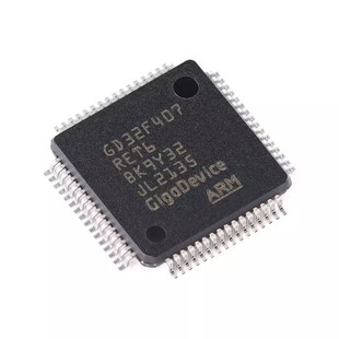 原装GD32F407RET6 LQFP-64 ARM Cortex-M4 32位微控制器-MCU芯片