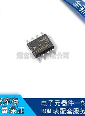 一站式配单AT24CM01-SSHD-T 24CM01 封装 SOIC-8 储存器 集成电路