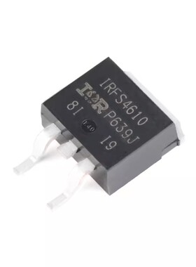 原装正品 IRFS4610TRLPBF TO-263-3 N沟道 100V/73A 贴片MOSFET管