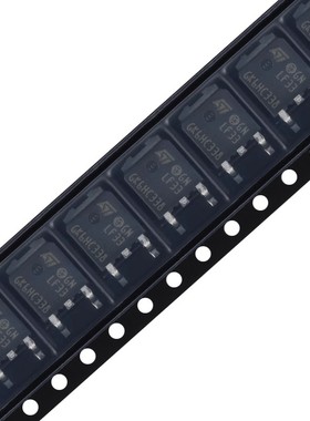 原装正品 LF33CDT-TR TO-252 带抑制功能的极低压降稳压器芯片