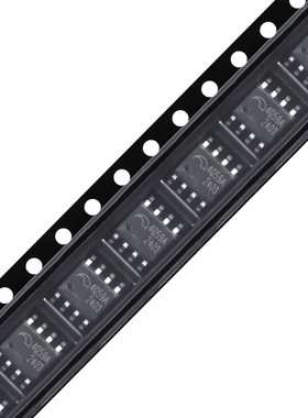 全新原装 ME4059ASPG-N SOP-8 1节2A开关型锂电池充电器