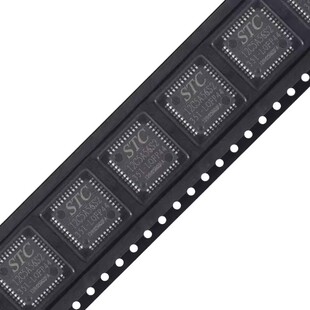 原装正品 贴片 STC12C5A56S2 35I-LQFP44G ST单片机