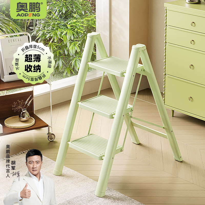 奥鹏梯子家用折叠伸缩加厚多功能楼梯三四步爬梯室内小梯凳人字梯