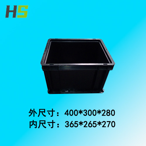EU4328防静电周转箱400*300*280mm长方形塑料零件盒带盖物流箱