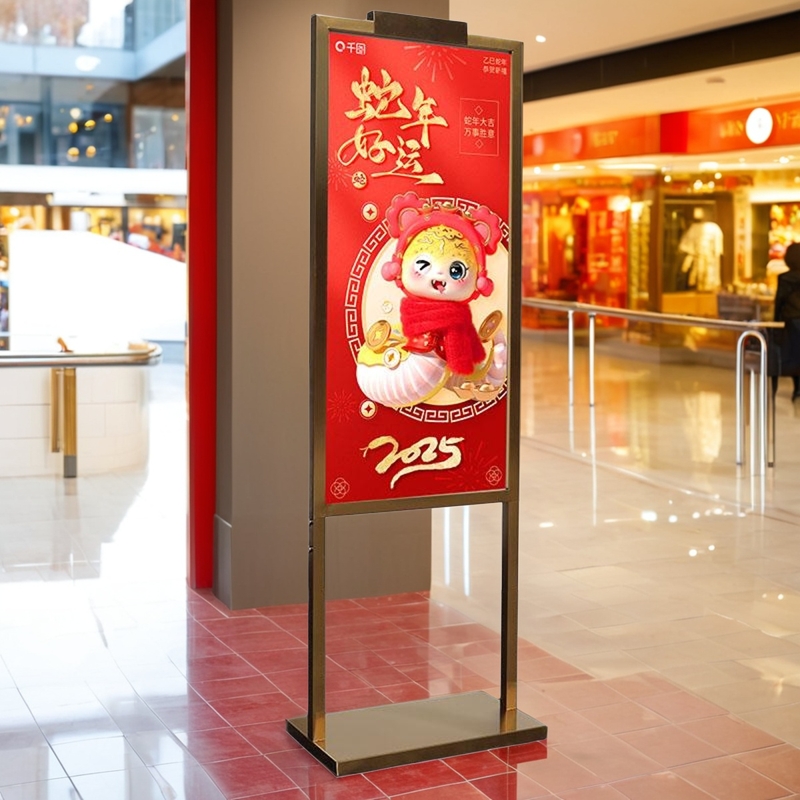 成美立牌个性不锈钢可定制logo