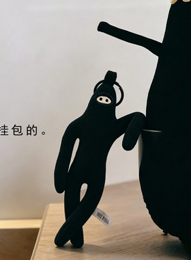 丑的拉希的挂包的。送兄弟一个。