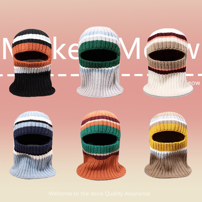 针织帽秋冬保暖骑车巴拉克拉法帽套头围脖一体条纹毛线帽男女韩版