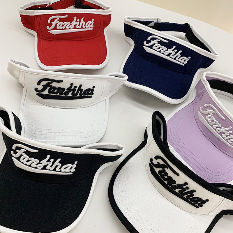 帽子女夏季户外运动跑步遮阳帽韩版时尚潮牌立体字母刺绣空顶帽男