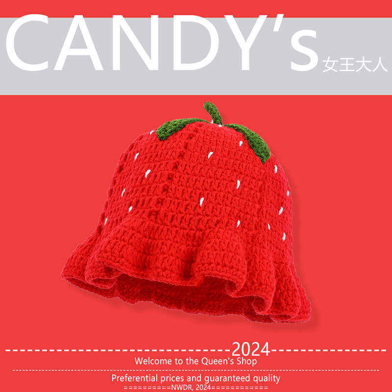 设计手工针织草莓帽女生甜美可爱毛线帽子日常休闲百搭薄款水果帽,服饰配件/皮带/帽子/围巾,帽子,淘宝优惠券,粉丝福利购,淘宝优惠卷