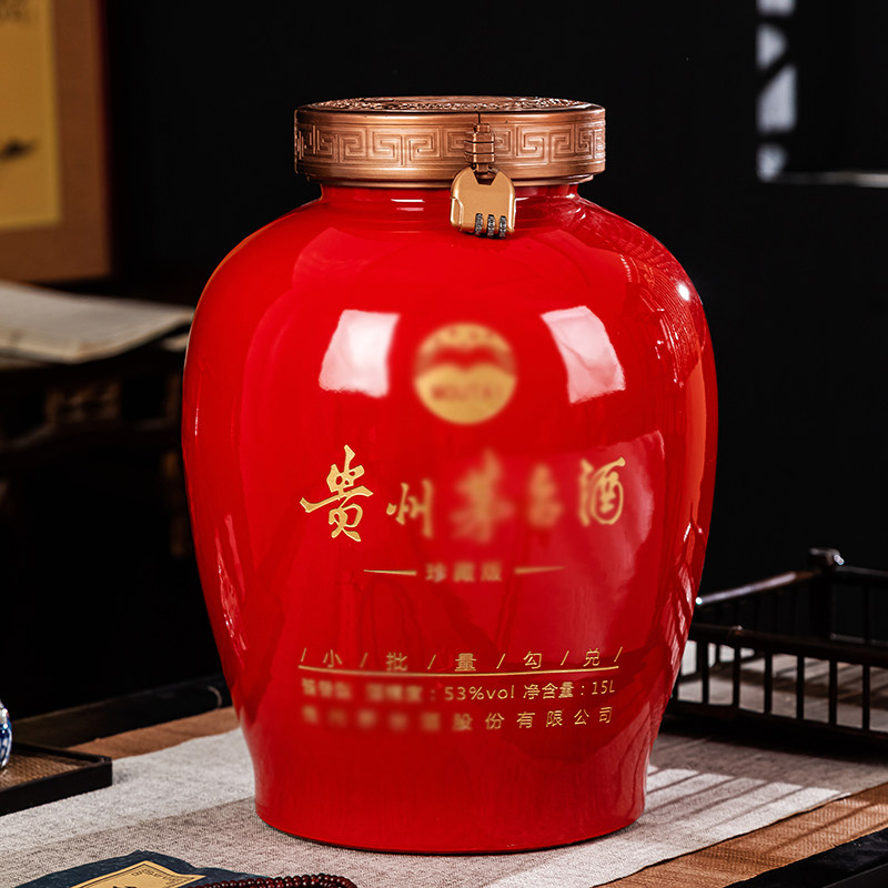 景德镇陶瓷仿古家用酒坛子10斤20斤50斤装泡酒瓶密封酒缸