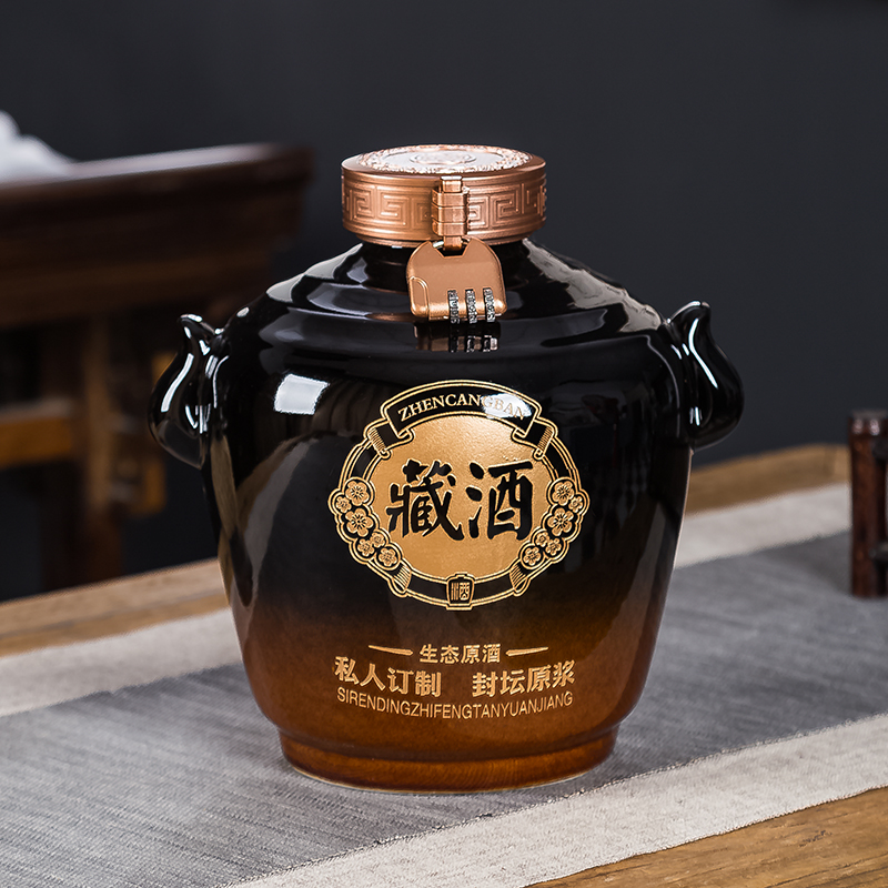 景德镇陶瓷酒坛子泡酒酿酒缸3斤5斤10斤20斤雕刻酒瓶家用密封酒壶