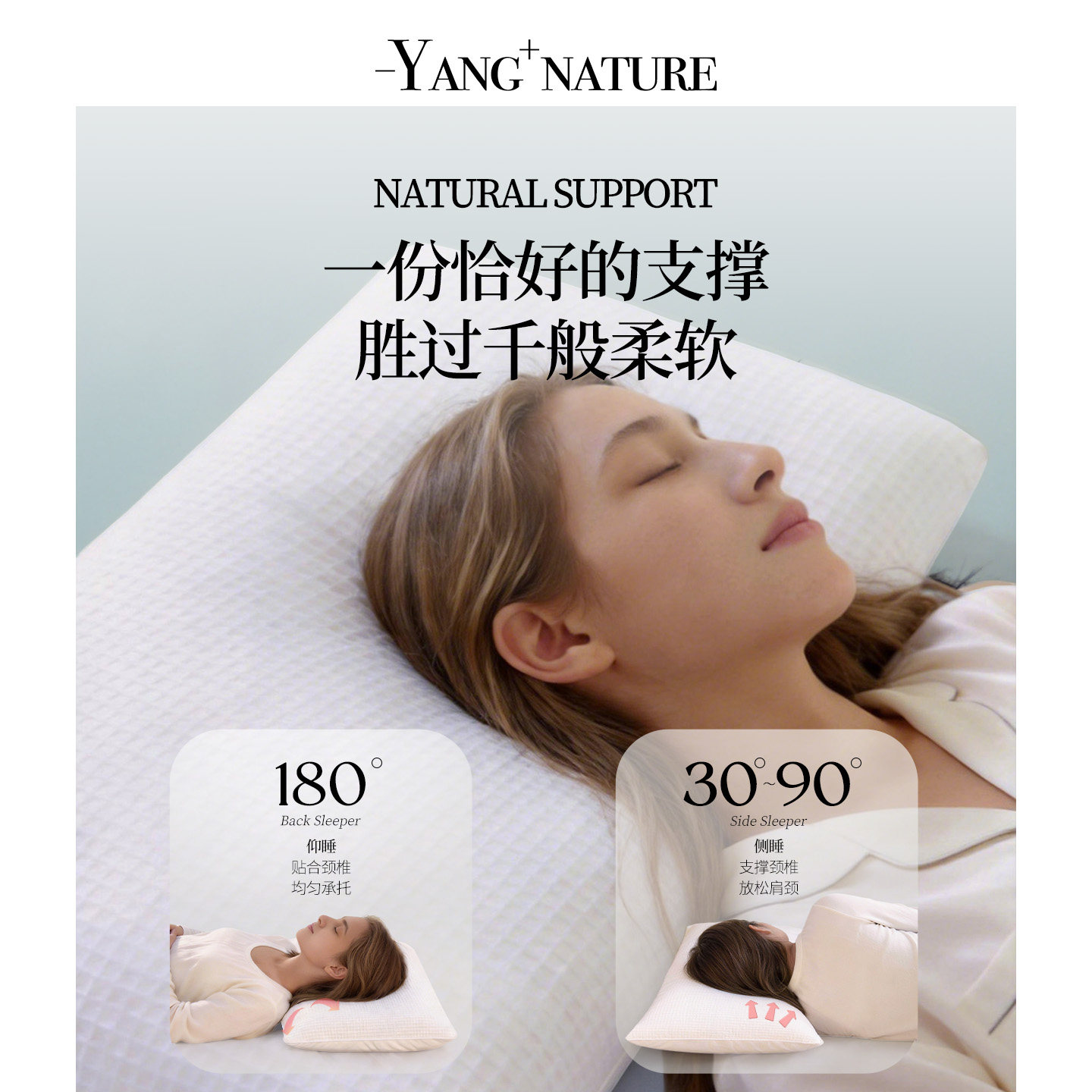 氧家华夫格纯棉荞麦枕想高想低自己调流动荞麦壳匹配你的睡姿颈曲