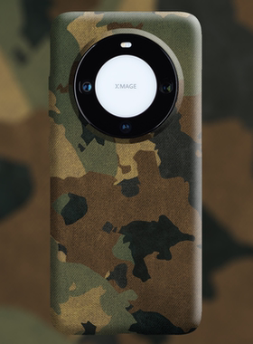 适用华为mate40pro手机壳全包防摔mate70pro+迷彩男款个性mate50pro磨砂mate30磁吸款硬壳mate60pro保护套